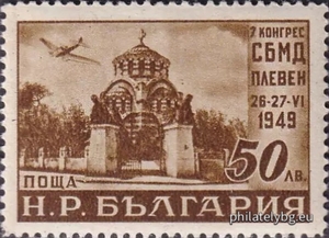 БК 746