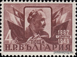 БК 747