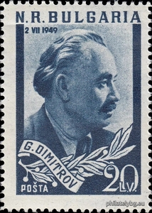 БК 748