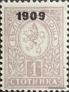 БК 75