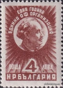 БК 762