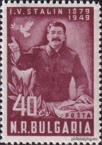 БК 767