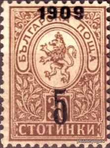 БК 77