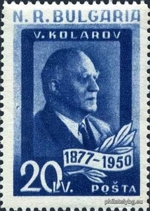 БК 784