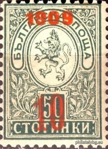 БК 79