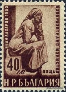 БК 790
