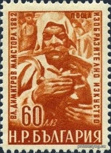 БК 791