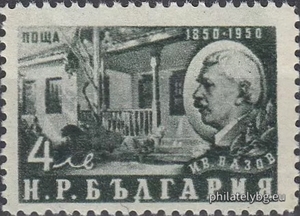 БК 792