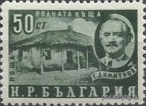 БК 793