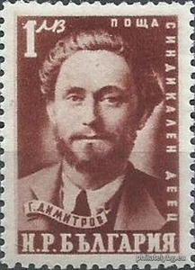 БК 795