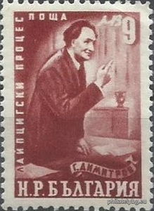 БК 798