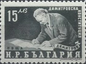 БК 800