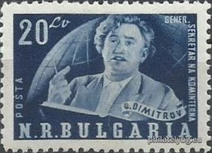 БК 801