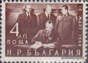 БК 809