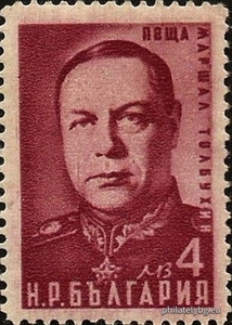 БК 813