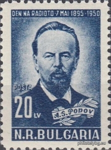 БК 816