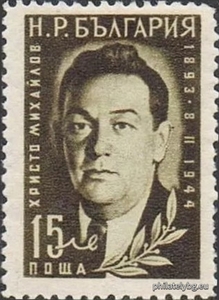 БК 824