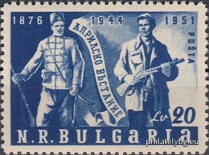 БК 837