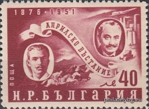 БК 838