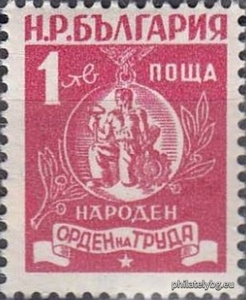 БК 848