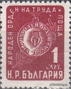 БК 849