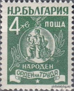 БК 850