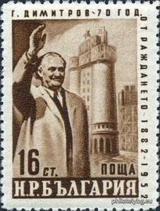 БК 859