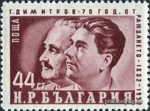 БК 860