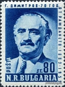 БК 861