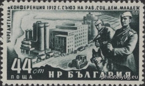 БК 870