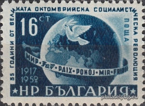 БК 874