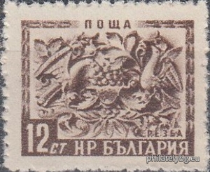 БК 879