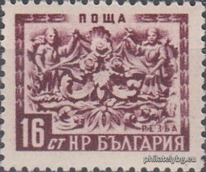 БК 880