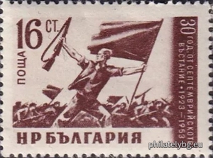 БК 908