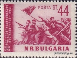 БК 909