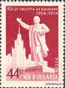 БК 943