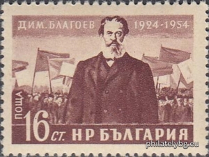 БК 946