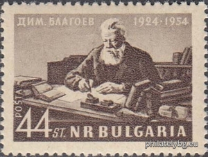 БК 947