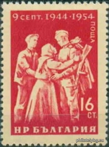 БК 954