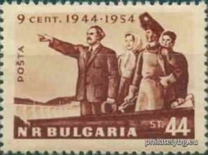 БК 956