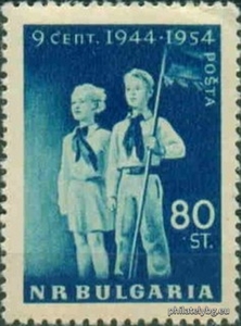 БК 957