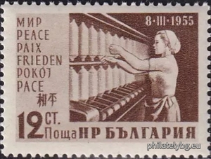 БК 975