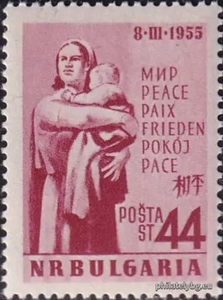 БК 977
