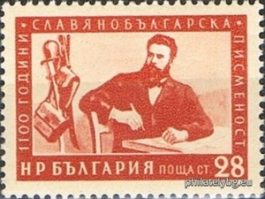 БК 985