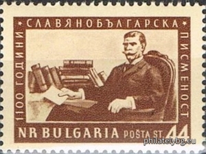 БК 986
