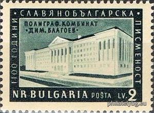 БК 988