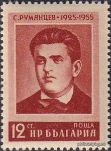 БК 989