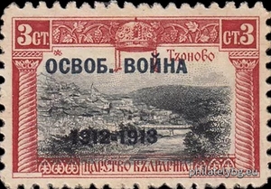 БК 99