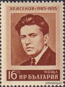 БК 990
