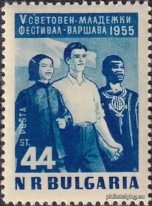 БК 993
